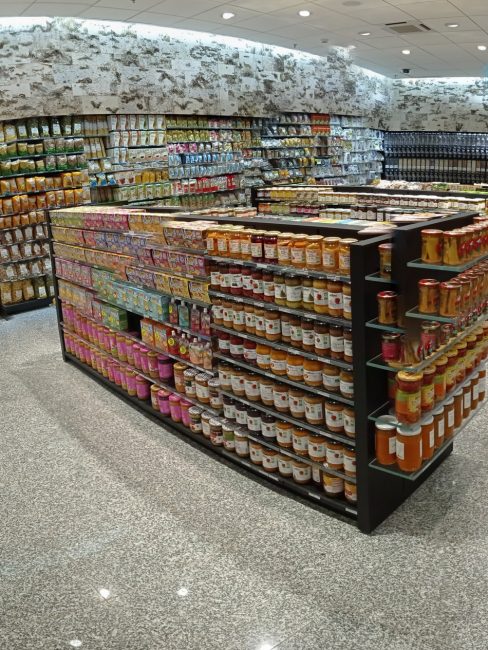 L'épicerie